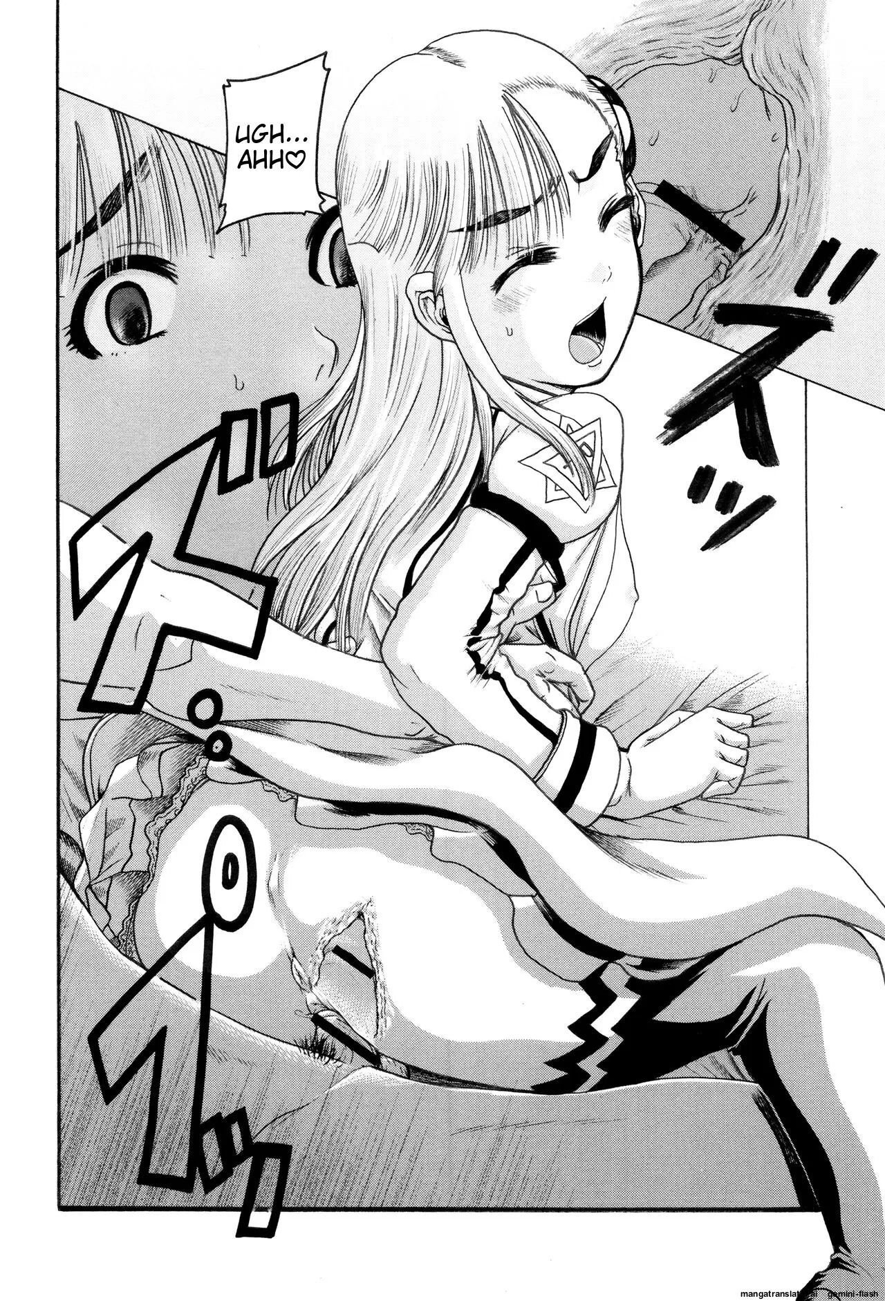 Hinnyuu Amakan Chapter 1000 Page 45